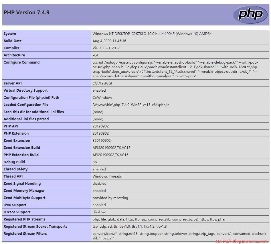 phpinfo页面截图